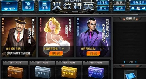开运登录:联合国:阿富汗干旱严重 300万人急需援粮(图1) 开运赛事