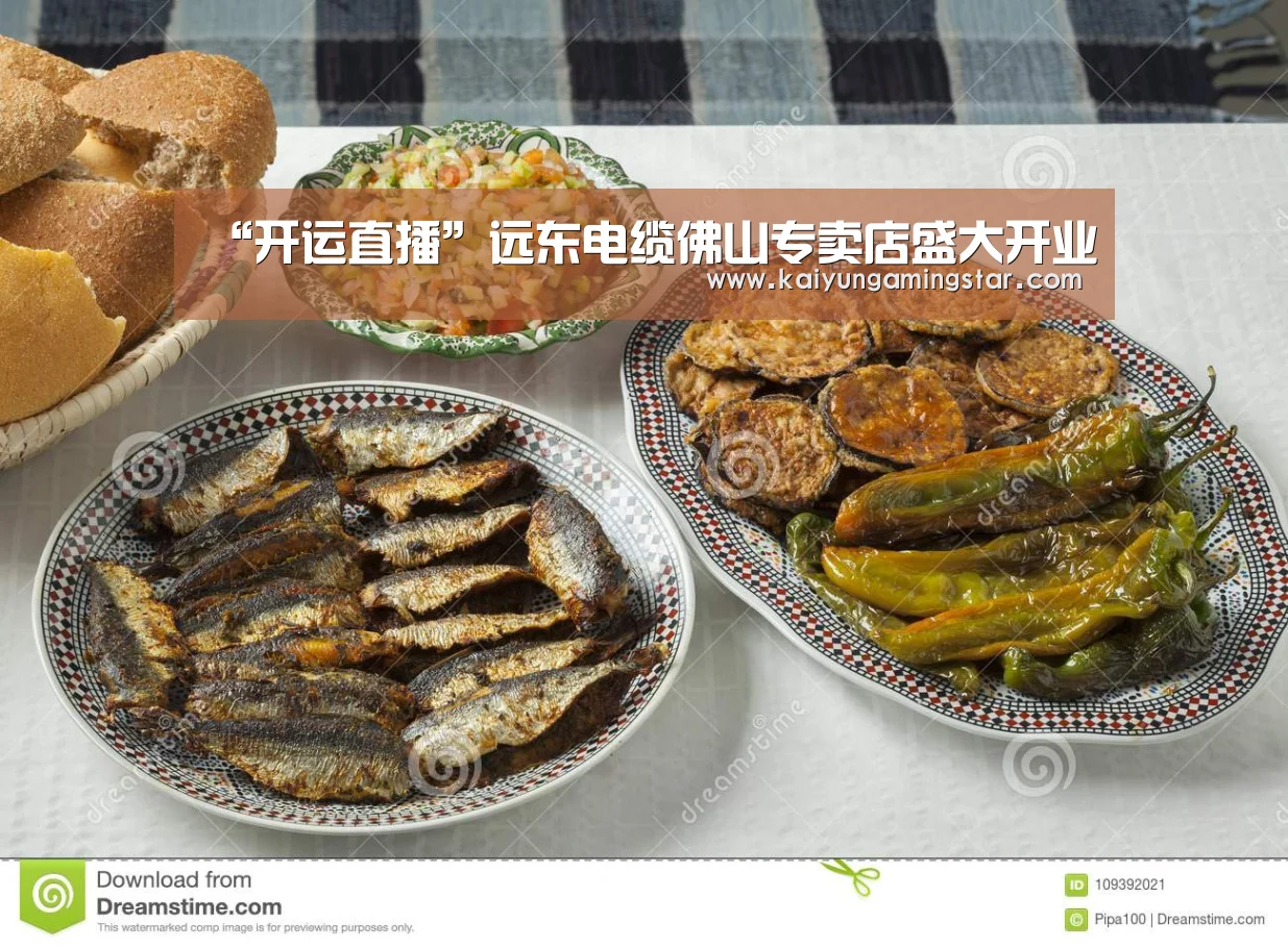 “开运直播”远东电缆佛山专卖店盛大开业(图2) 开运真人