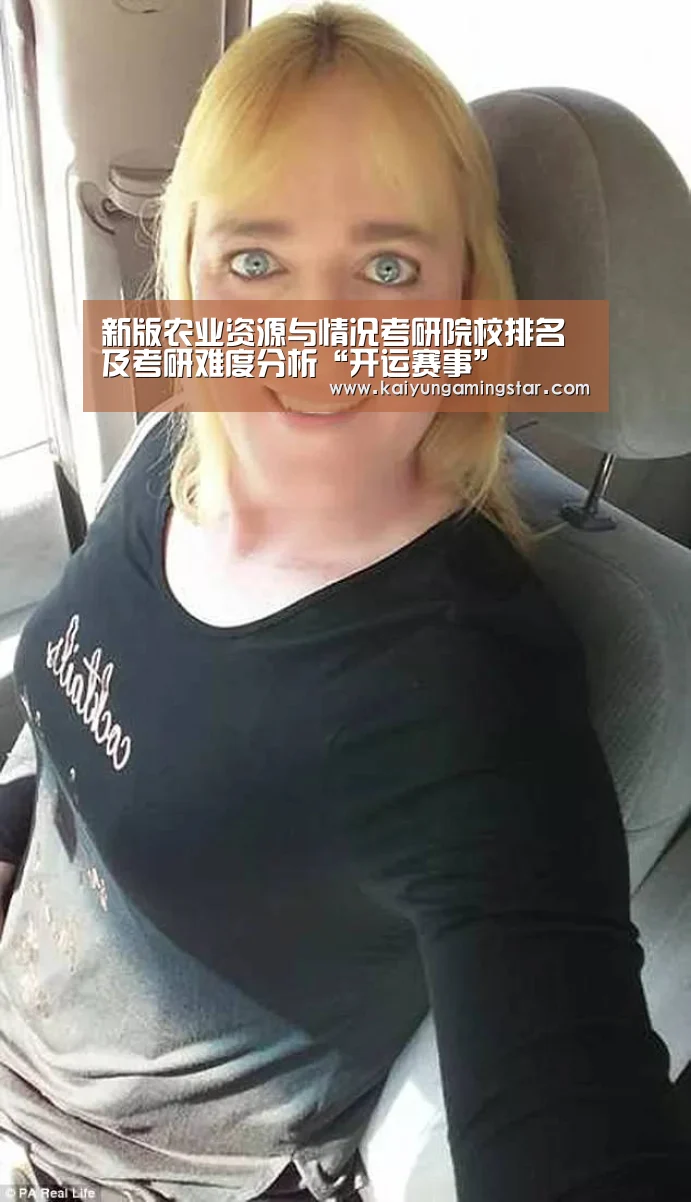 开运登录