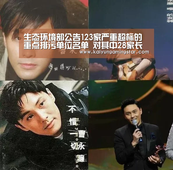 开运真人
